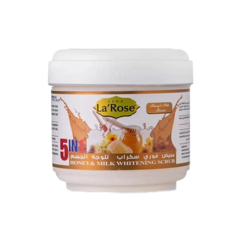 مبيض فوري مقشر لاروز بالحليب والعسل 500مل - LaRose whitening scrub 5 in 1 milk and honey
