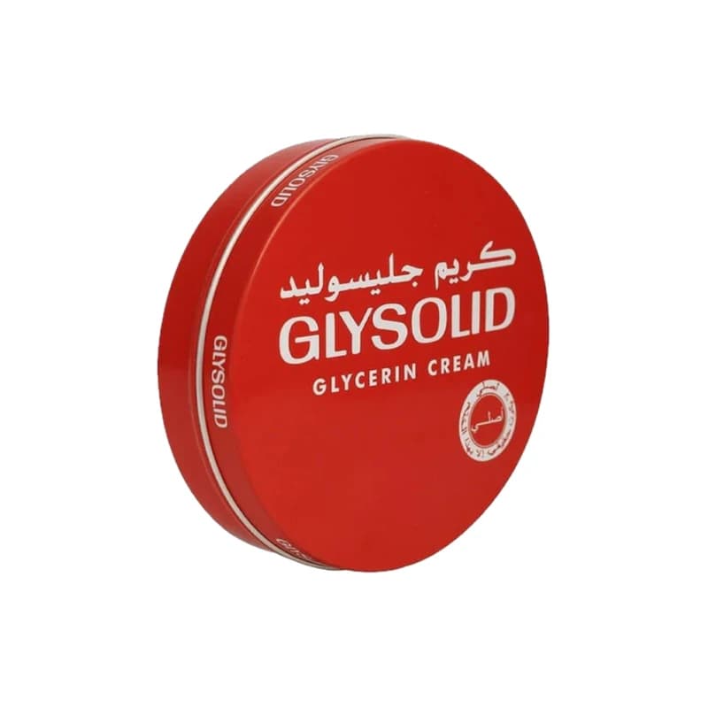 كريم مرطب جليسوليد 125جم - Glysolid Moisturizing Cream