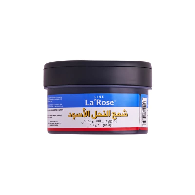 شمع النحل الأسود لاروز - LaRose Black Bee Wax