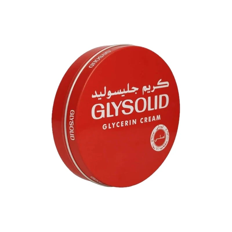 كريم مرطب جليسوليد - Glysolid Moisturizing Cream
