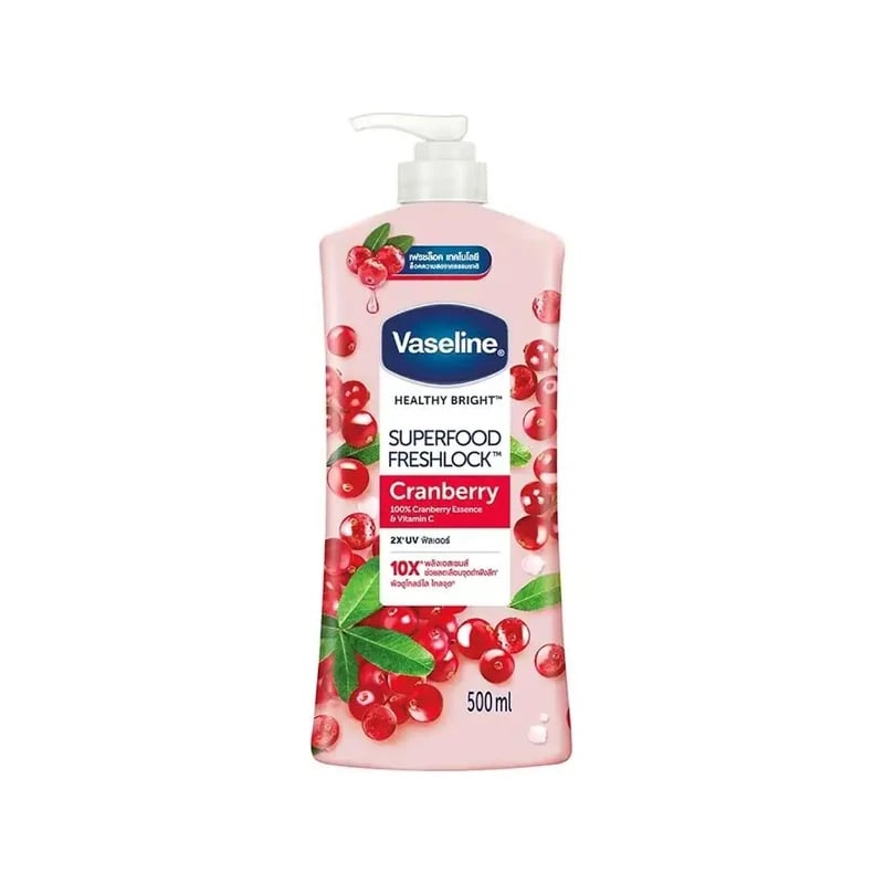 لوشن فازلين هيلثي برايت سوبرفود فريشلوك كرانبيري - Vaseline Healthy Bright Superfood Freshlock Body Lotion Cranberry