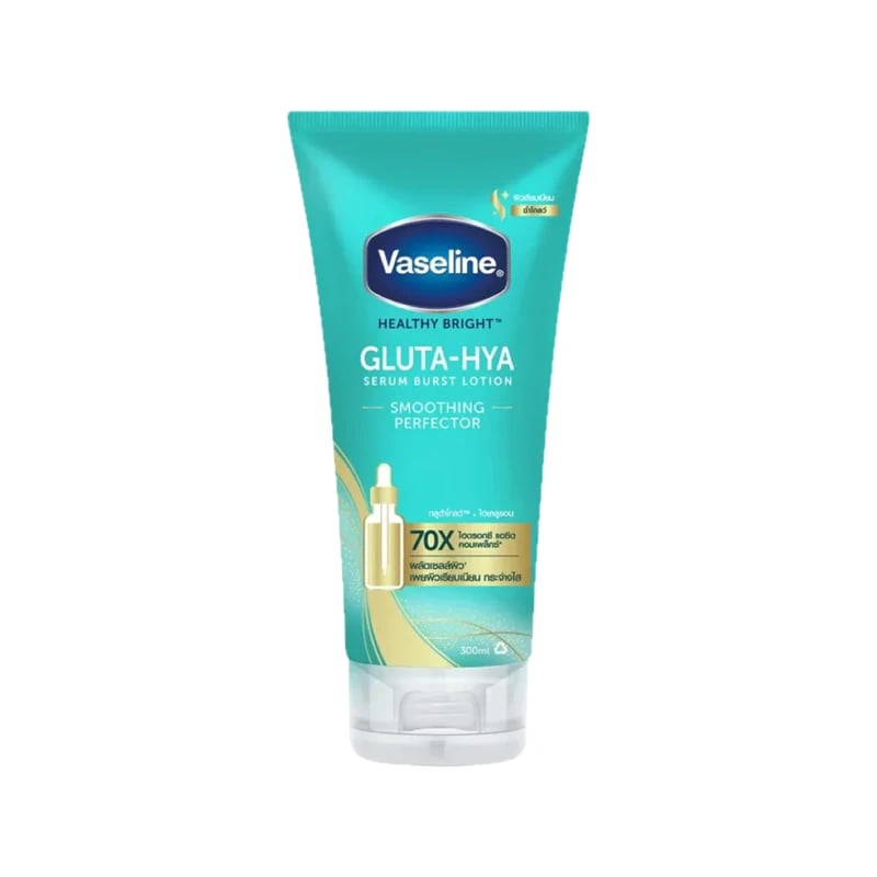 لوشن فازلين هيلثي برايت جلوتا-هيا سيروم برست سموثينج برفيكتور - Vaseline Healthy Bright Gluta-Hya Serum Burst Lotion Smoothing Perfector