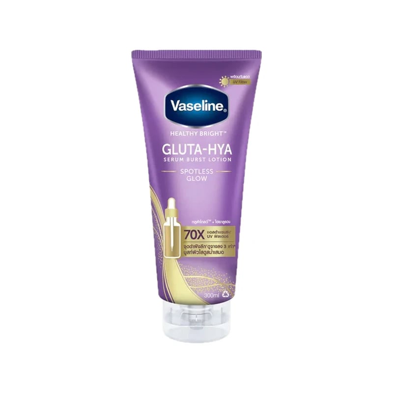 لوشن فازلين هيلثي برايت جلوتا-هيا سيروم برست سبوتليس جلو - Vaseline Healthy Bright Gluta-Hya Serum Burst Lotion Spotless Glow