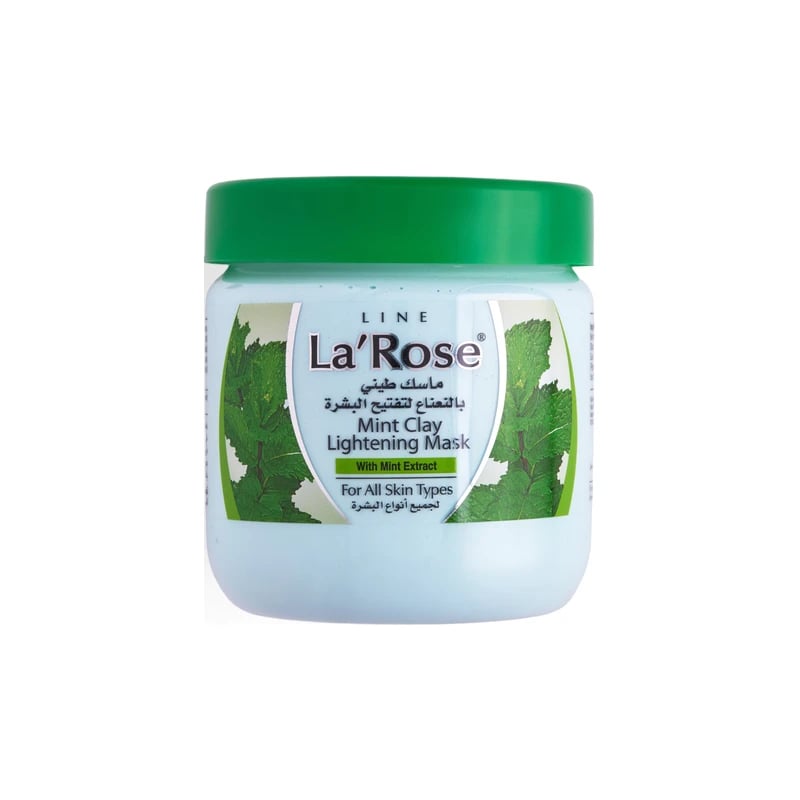 قناع لاروز الطيني بالنعناع لتفتيح البشرة - LaRose Mint Clay Lightening Mask
