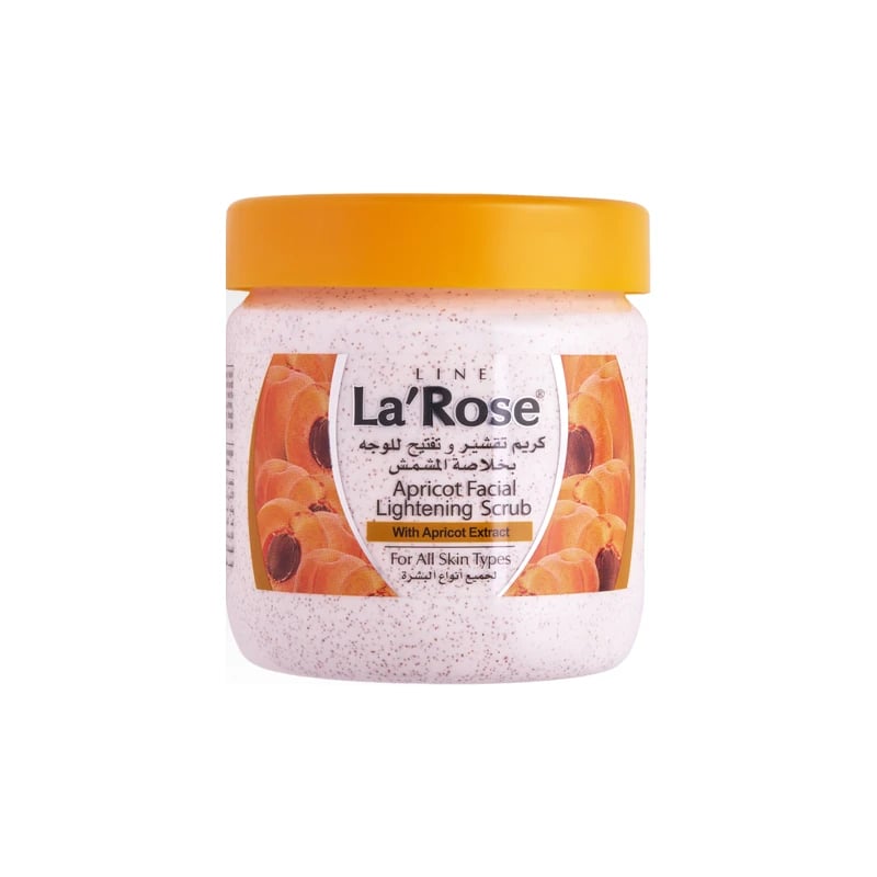 مقشر لاروز بالمشمش لتفتيح البشرة - LaRose Apricot Facial Lightening Scrub