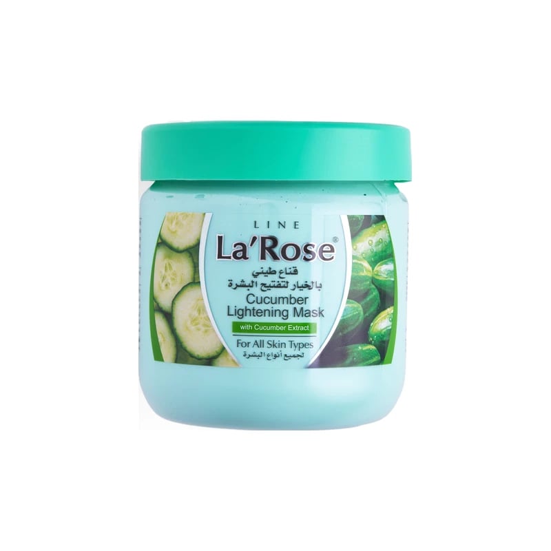 قناع لاروز الطيني بالخيار لتفتيح البشرة - LaRose Cucumber Lightening Mask