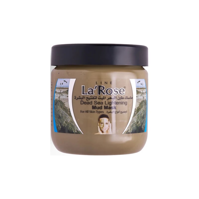 قناع لاروز بطين البحر الميت لتفتيح البشرة - LaRose Dead Sea Lightening Mud Mask