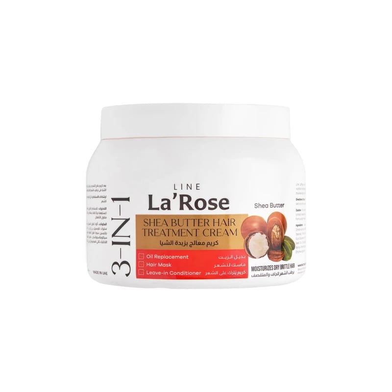 كريم لاروز لمعالجة الشعر بزبدة الشيا - LaRose Hair Treatment Cream 3 in 1 Shea Butter