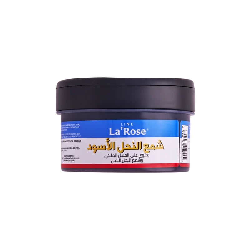 شمع النحل الأسود لاروز - LaRose Black Bee Wax