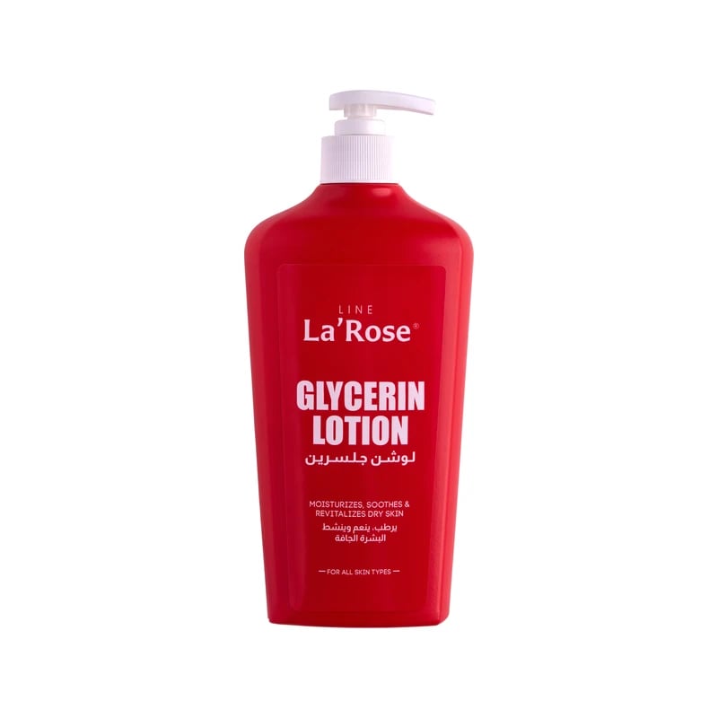 لوشن جلسرين لاروز - LaRose Glycerin Lotion