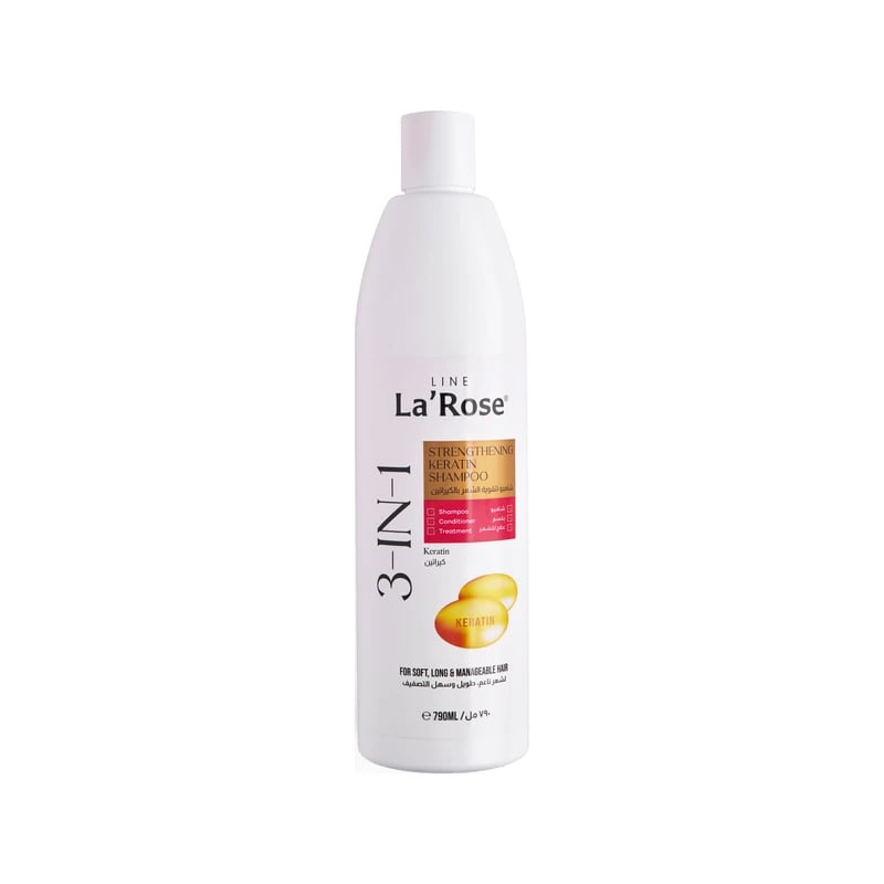 شامبو لاروز المقوي 3 في 1 بالكيراتين - LaRose Strengthening Shampoo 3 in 1 Keratin