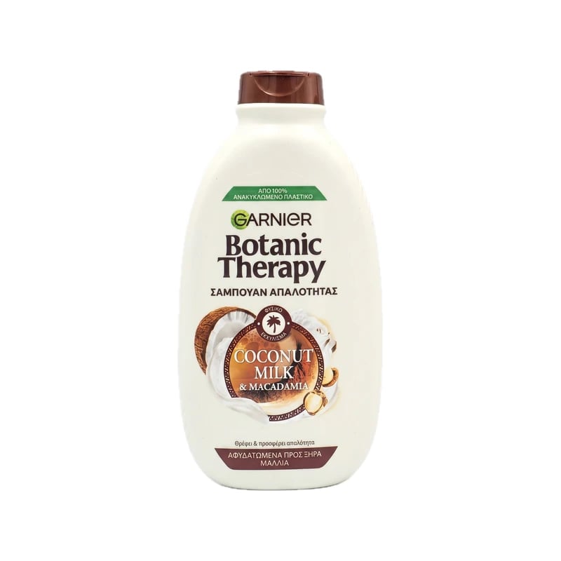 Garnier Botanic Therapy Coconut Milk & Macadamia Shampoo - شامبو غارنييه بوتانيك ثيرابي بحليب جوز الهند والمكاداميا