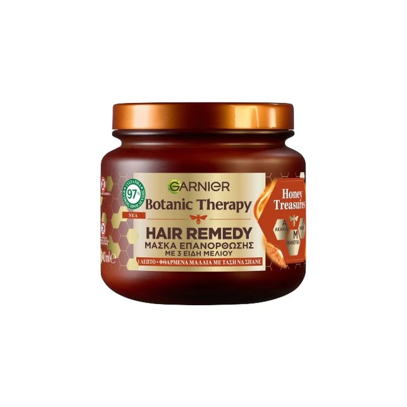 قناع غارنييه بوتانيك ثيرابي هير ريميدي هوني تريجرز - Garnier Botanic Therapy Hair Remedy Honey Treasures Mask
