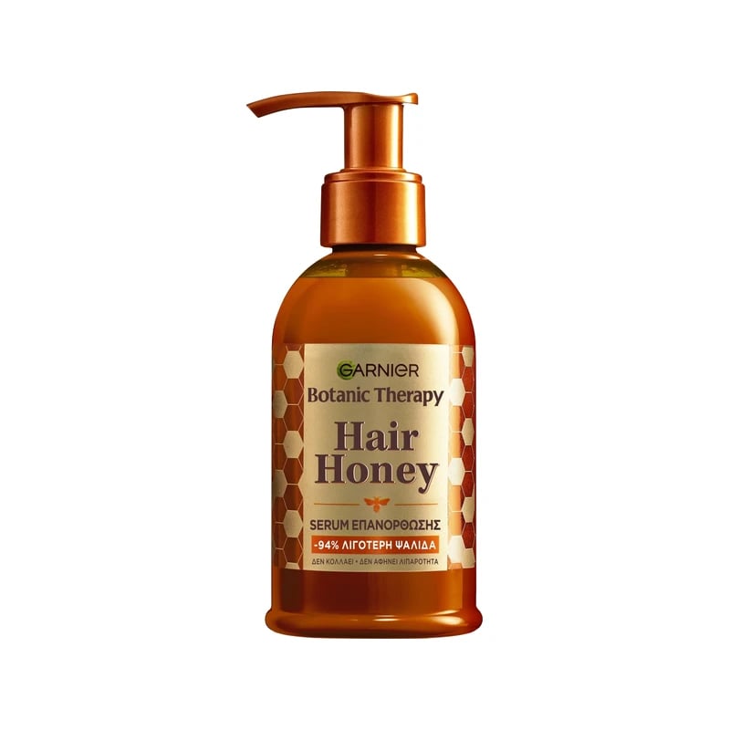 سيروم غارنييه بوتانيك ثيرابي هير هوني - Garnier Botanic Therapy Hair Honey Serum