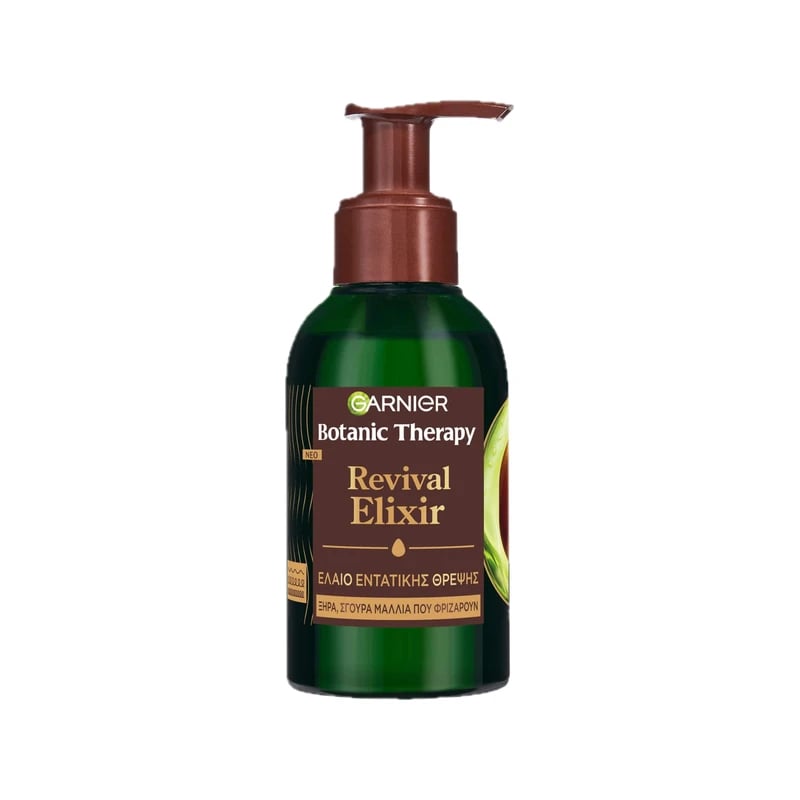 زيت شعر غارنييه بوتانيك ثيرابي ريفايفال إليكسير - Garnier Botanic Therapy Revival Elixir Hair Oil