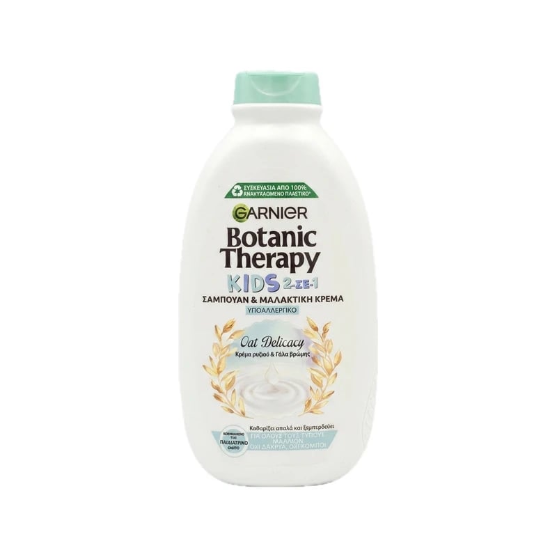 شامبو وبلسم ٢ في ١ غارنييه بوتانيك ثيرابي للأطفال أوت ديليكاسي - Garnier Botanic Therapy Kids 2-in-1 Shampoo & Conditioner Oat Delicacy