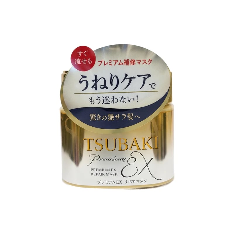 قناع تسوباكي بريميوم EX المرمم للشعر - Tsubaki Premium EX Repair Mask