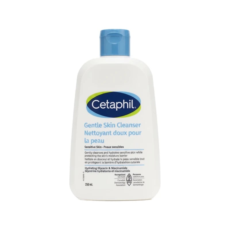 غسول سيتافيل اللطيف للبشرة الحساسة - Cetaphil Gentle Skin Cleanser