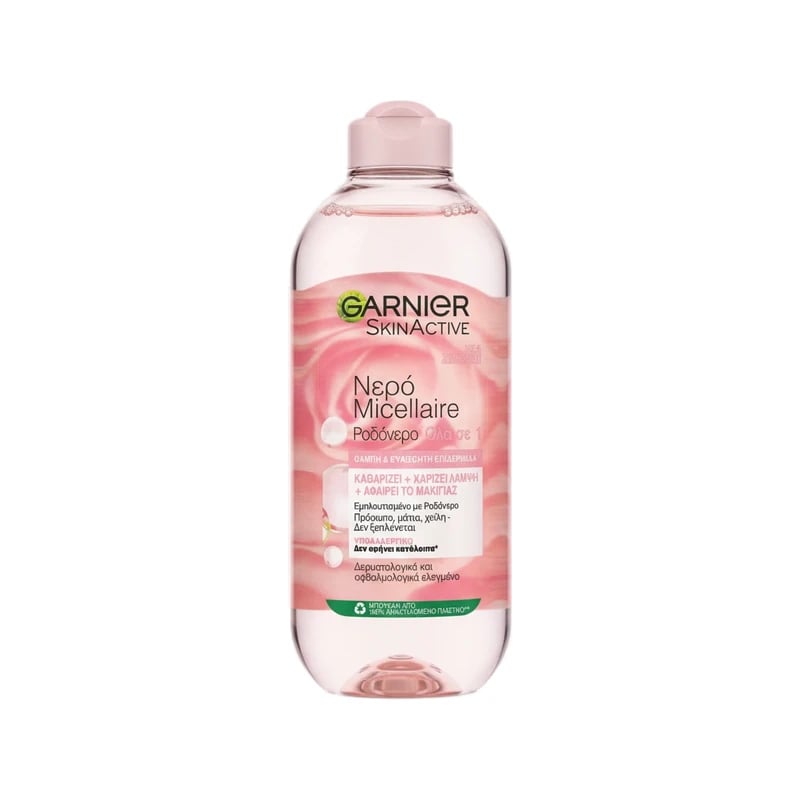 Garnier SkinActive Micellar Water with Rose Water 3-in-1 - ماء ميسيلار غارنييه سكين أكتيف بماء الورد ٣ في ١