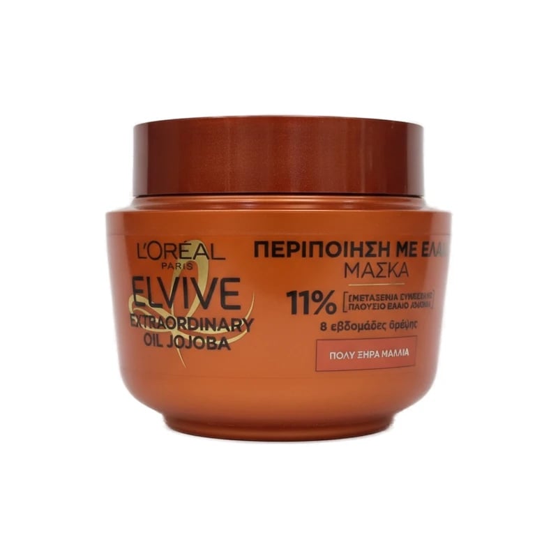 قناع لوريال باريس إلفيف إكستراأوردينري أويل جوجوبا - Loreal Paris Elvive Extraordinary Oil Jojoba Mask
